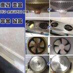 1723715818-WhatsApp_Image_2024-03-06_at_10.32.27