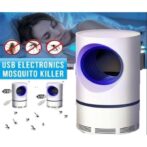 1724506372-1722947123-0372240_vortex-usb-mosquito-lamp-physical-silent-mosquito-killer-white