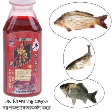 Fishing Liquid (1 Pcs)