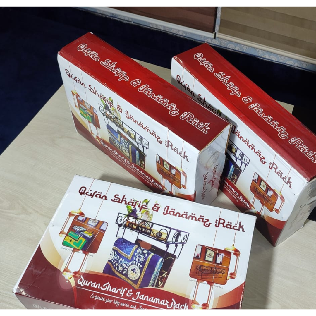 Quran-Sharif-Janamaz-Rack-2